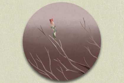 2021年农历正月二十三黄道吉日时辰吉凶 今日最好的时辰