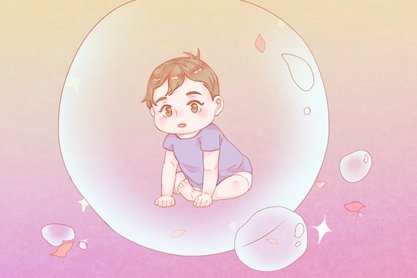 2021年2月生子最佳吉日日期好日子查询