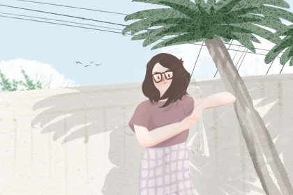 2021年农历二月初十是黄道吉日吗 今日吉时凶时查询