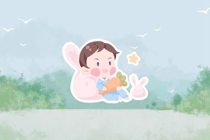 语字五行属什么 起名女孩名字有寓意
