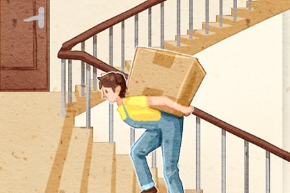 2021年2月移徙最佳吉日日期有哪几天