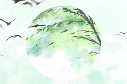 2021年3月23日老黄历宜忌 今天是什么日子