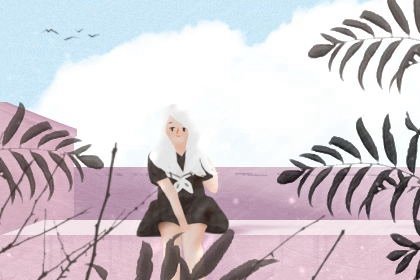 2021年3月17日是什么日子 老黄历宜忌查询