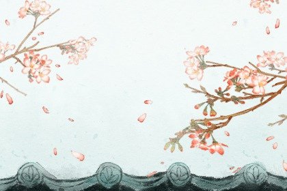 2021年农历二月初六黄历宜忌查询 今天是什么日子