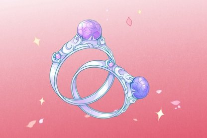 2020年农历十二月腊月二十七是黄历订婚吉日吗