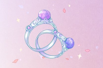 2020年农历十二月腊月二十九可以订婚订亲吗 是吉日吗