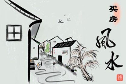 2021年2月修造最佳吉日日期好日子查询