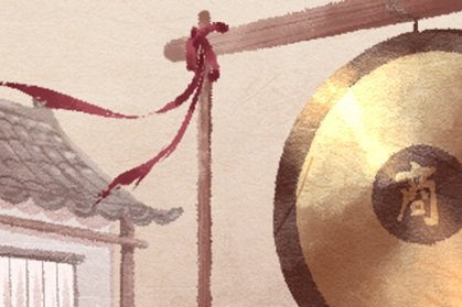 2021年公历4月开张的吉日 开业大吉的日子