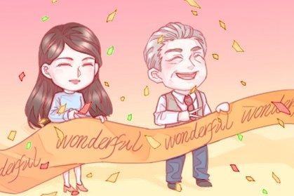 2021年农历四月开业求财吉日 什么日子开业好