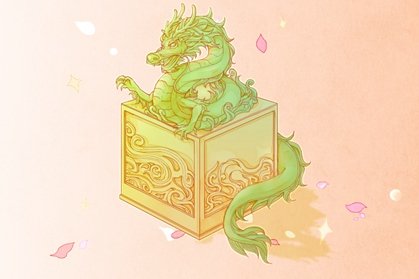 2021年农历五月初三黄历开业日子好不好