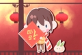 为什么除夕晚上不能出去