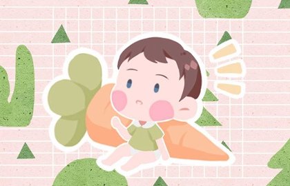 2021年3月16日农历二月初四出生的男孩是什么命