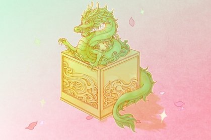 2021年农历五月二十二开业日子好吗