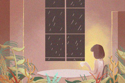 2021年农历二月二十五老黄历宜忌 今天日子好吗