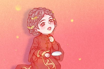 2021年2月结婚最佳吉日日期好日子查询