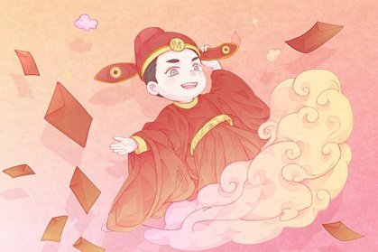 2021年6月属虎的人开业好吗 生肖虎6月开业吉日