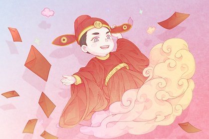 开业大吉 属兔2021年6月开业吉日好日子有哪些