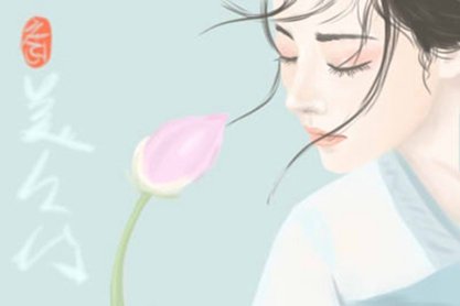 清闲少奶奶命的八字