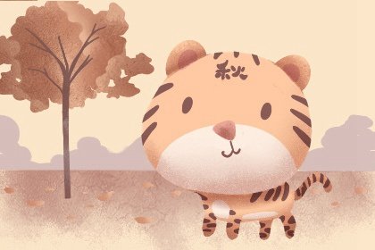 2021年农历二月十九黄道吉日时辰吉凶 今日最好的时辰