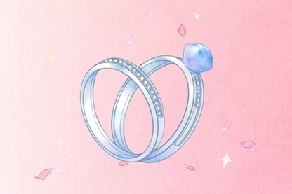 订婚吉日 2021年农历二月订婚好吗 什么日子订婚吉利