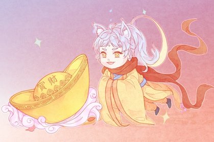 2021年什么日子开业好 牛年全年开张大吉日