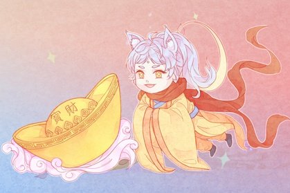 2021年7月属鼠开业吉日 适合子鼠的开业日子