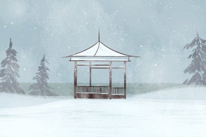 大雪节气1 无字