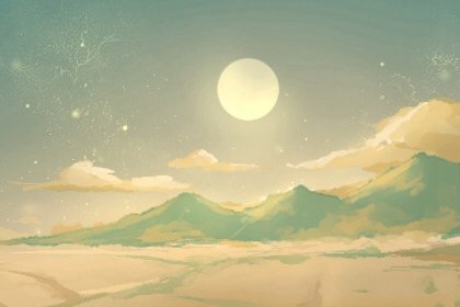 2021年4月23日老黄历查询什么日子 是星期几