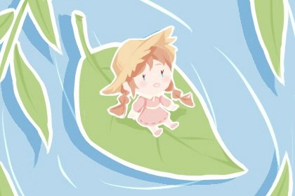 2021年4月23日老黄历查询什么日子 是星期几