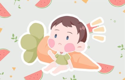2021年4月5日出生的孩子好不好 五行缺什么