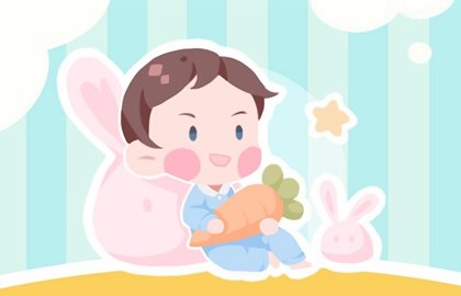 2021年4月5日出生的孩子好不好 五行缺什么