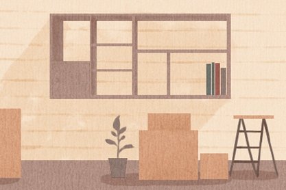 2021年3月移徙黄道吉日查询一览表