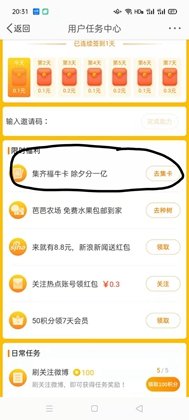 微信图片_