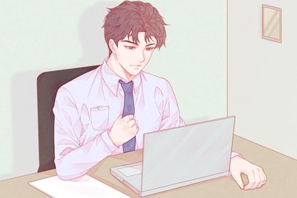 2021年3月赴任上任黄道吉日查询一览表