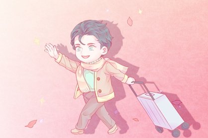 春节团圆 1-2