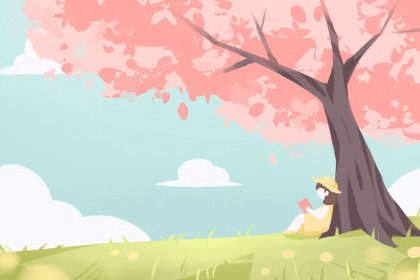 时辰吉凶 2021年4月22日是黄道吉日吗 几点吉利