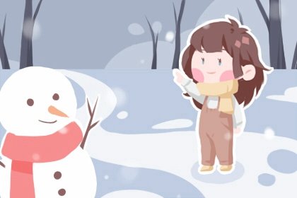 2021年农历三月二十一黄道吉日吉时查询 今日时辰吉凶