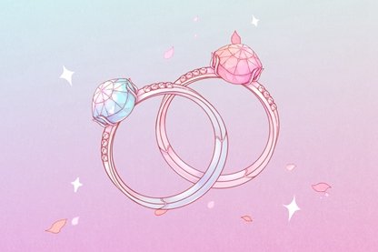2021年什么时候订婚好 哪些日子宜订婚