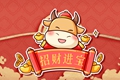 为什么南昌人要过北方的小年 南昌人过年吃什么