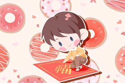 京东炸年兽红包在哪 京东全民炸年兽红包