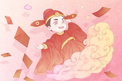 2021年农历八月二十九日子好不好 开业好吗