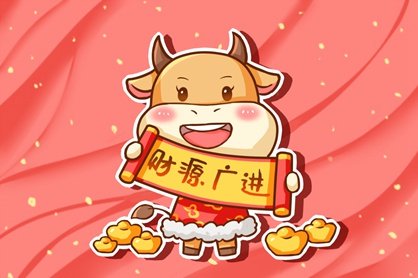 南方的小年和北方的小年是同一天吗