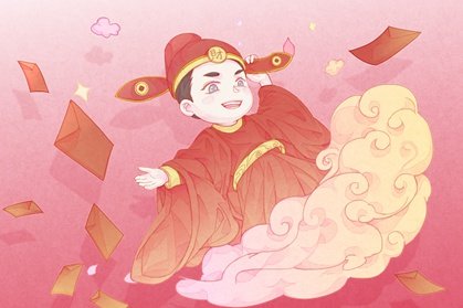 2021年农历八月开业求财吉日 什么日子开业好