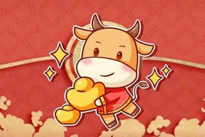 小年到底是23还是24 为什么说法不一