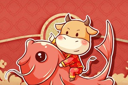 小年祭灶诗词 小年祭灶的由来传说