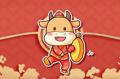 小年可以大扫除吗 这天可以扫尘吗