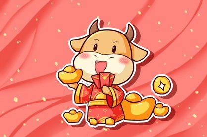 小年不及大年的意思