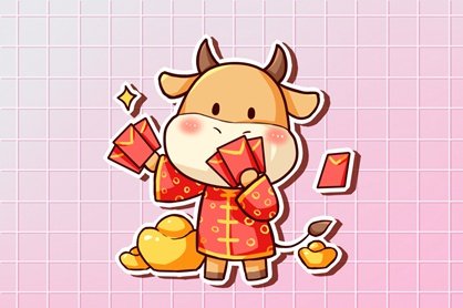 小年不能在娘家过夜吗