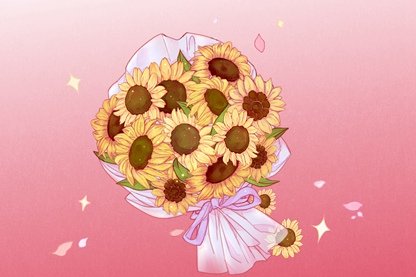 属虎人2021年订婚吉日 适合属虎订婚的月份日子