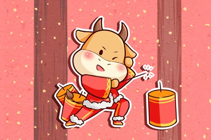 2021年的小年是哪一天 全国各地小年夜习俗